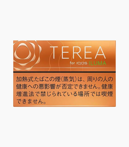 IQOS TEREA IQOS TEREA RICH REGULAR from Japan in Dubai from Japan in Dubai